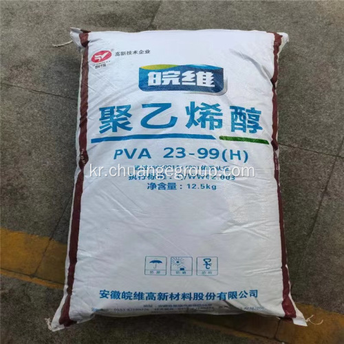 Wanwei PVA 2099H 폴리 비닐 알코올 088-35 접착제